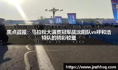Lewin乐玩官网
