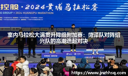 乐玩国际