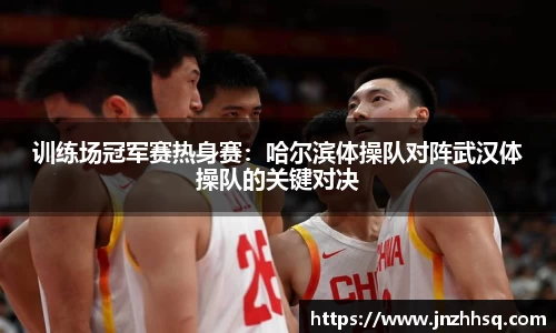 乐玩lewin国际