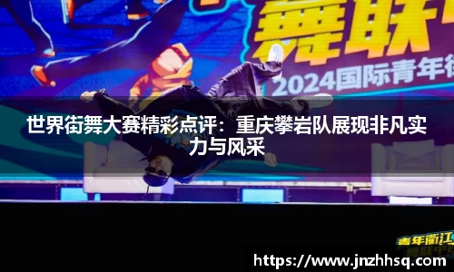 乐玩lewin国际