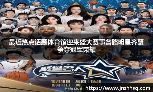 乐玩lewin国际
