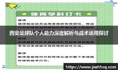乐玩国际