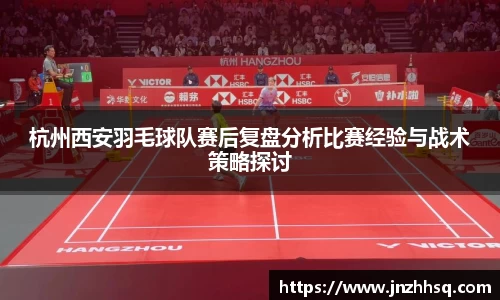 Lewin乐玩