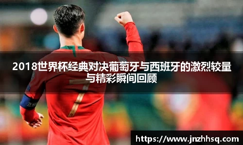 Lewin乐玩
