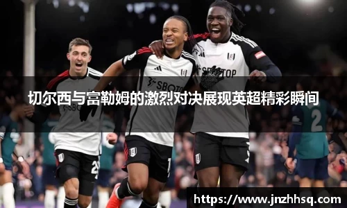 乐玩国际