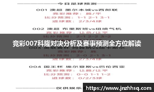 乐玩国际