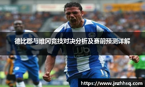 Lewin乐玩官网