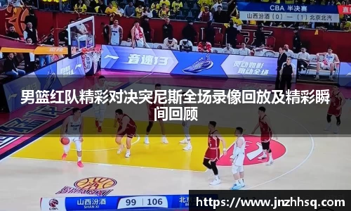 乐玩国际