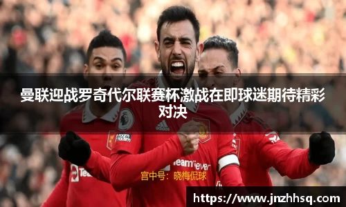 乐玩国际